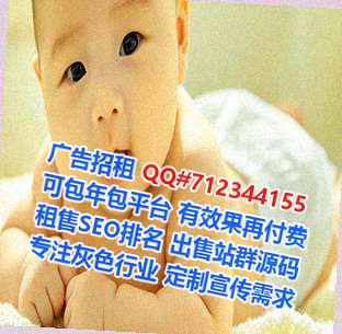 鼎城IVF半导体经营部